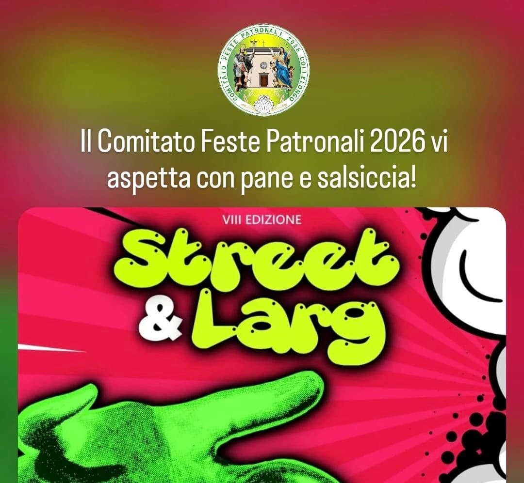Street & Larg
